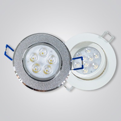 LED매입등 MR일체형(5W)
